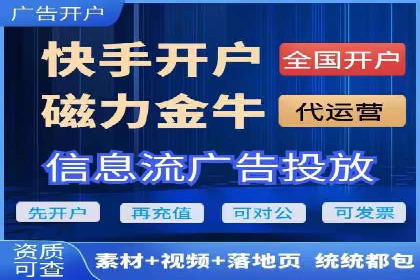 百度竞价推广公司案例：从零到百万流量
